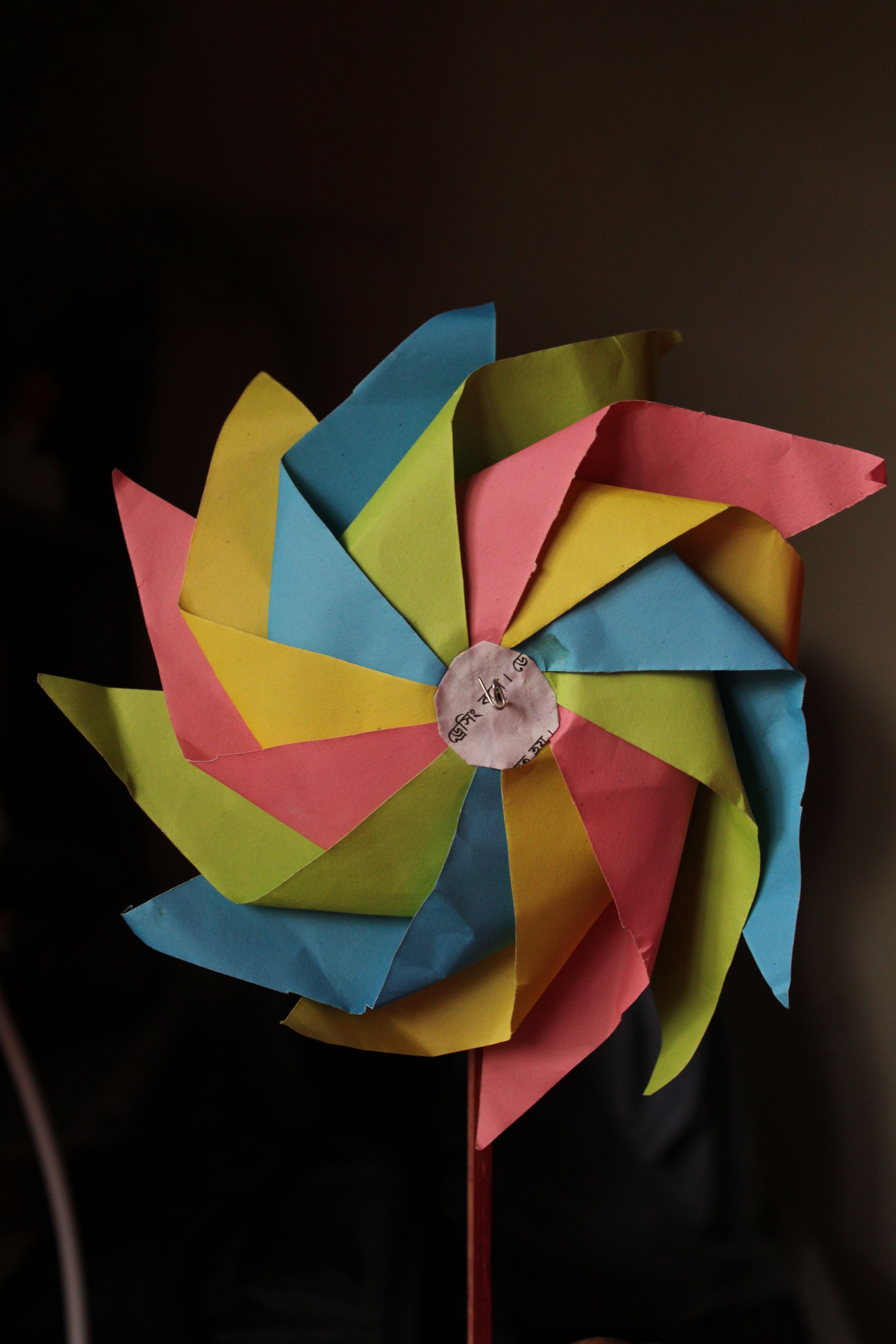S -Origami Fun