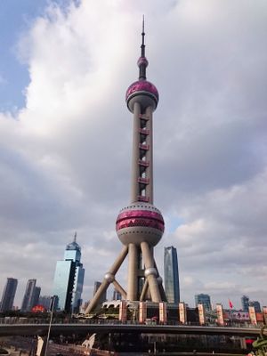 Pearl Tower