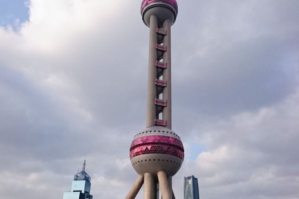 Pearl Tower