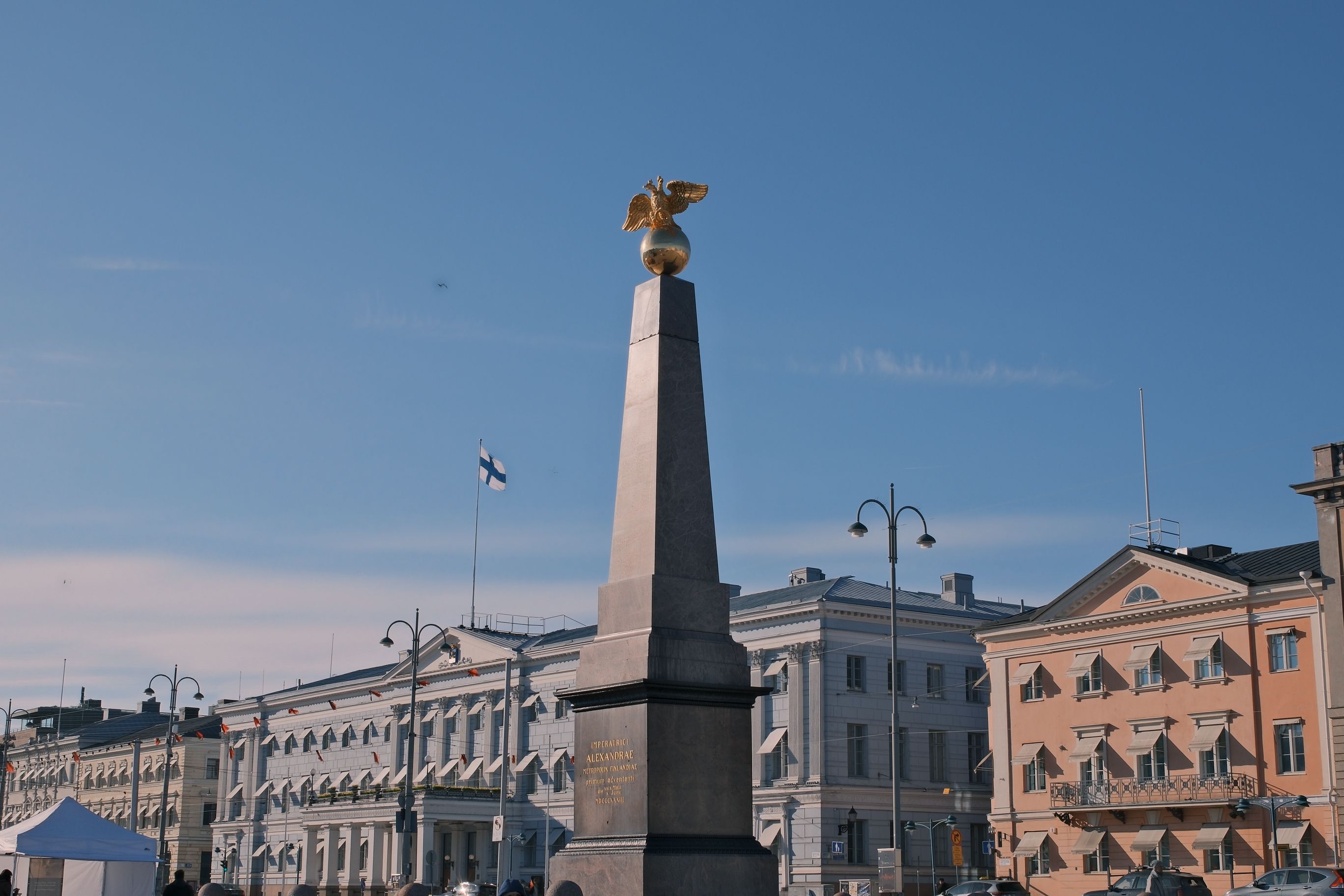 Katedra i Senaatintori