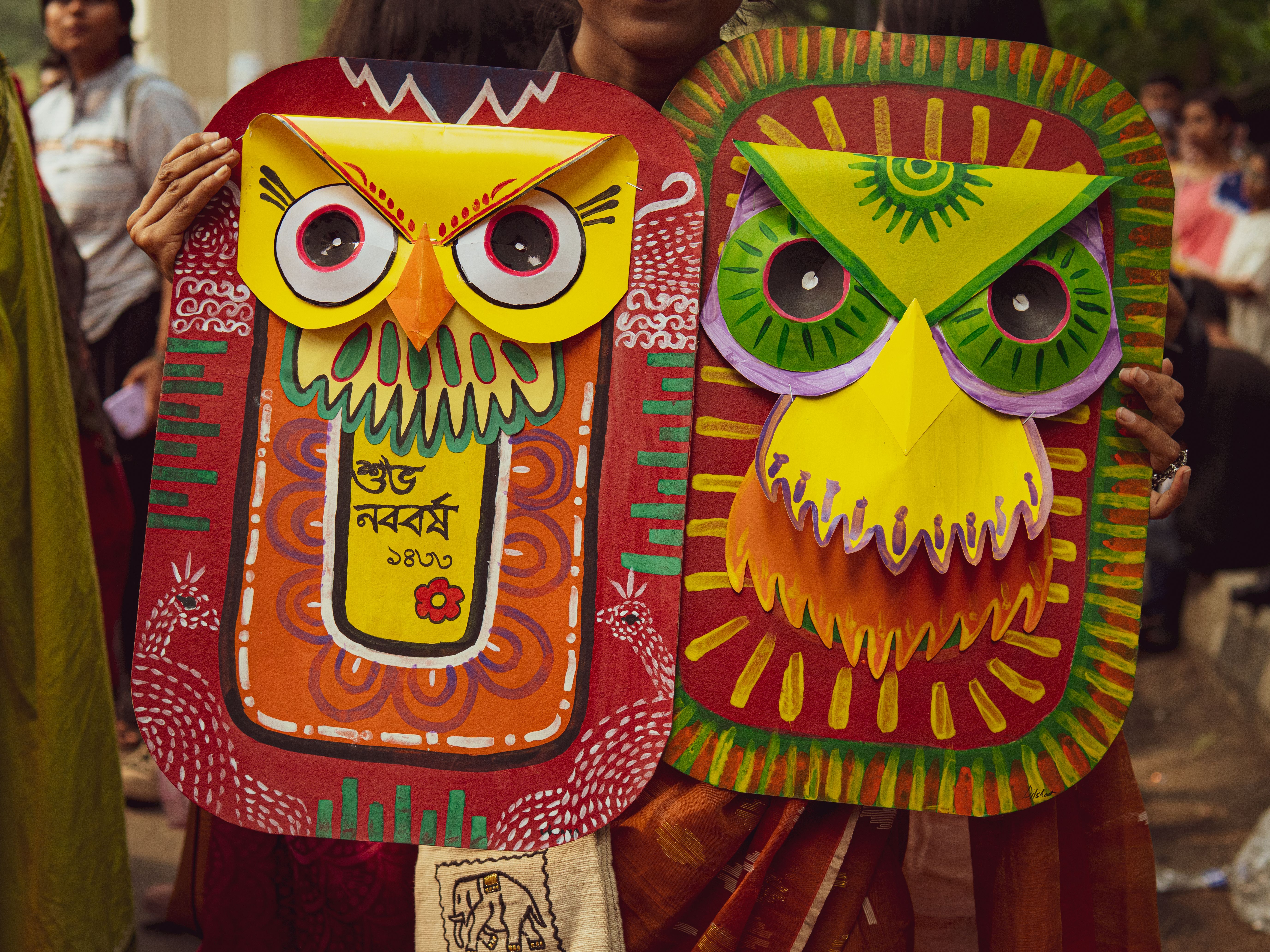 Handmade Paper Art