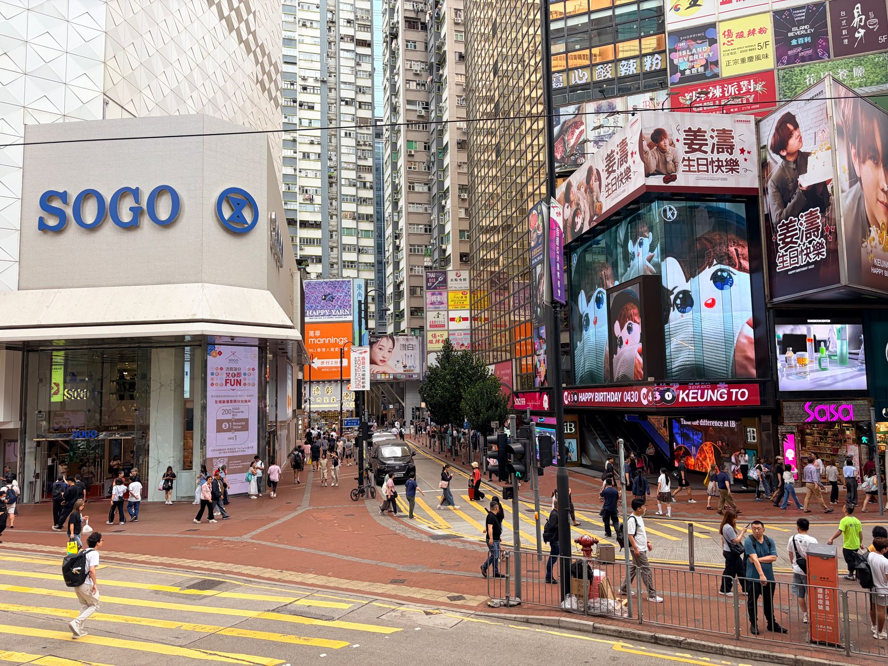 Shein Seeks $25 Billion Valuation in Hong Kong IPO