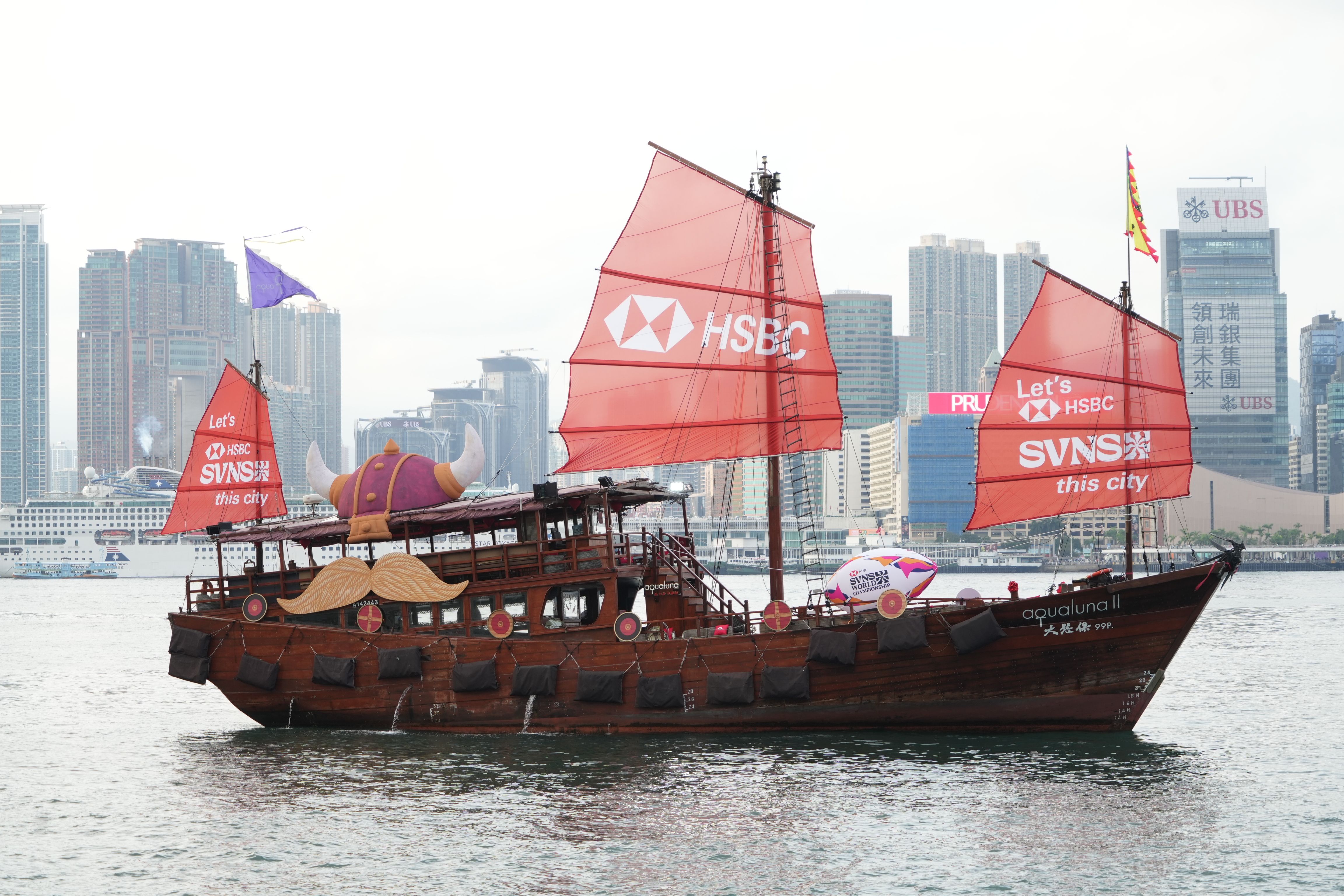 Hong Kong community photo 20