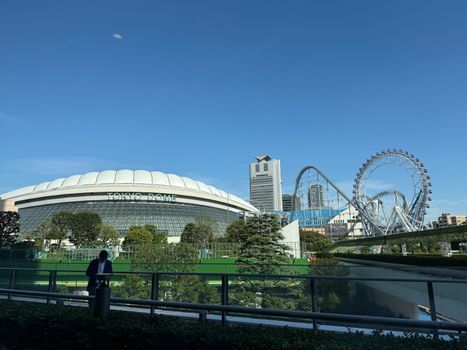 Bunkyo Civic Center