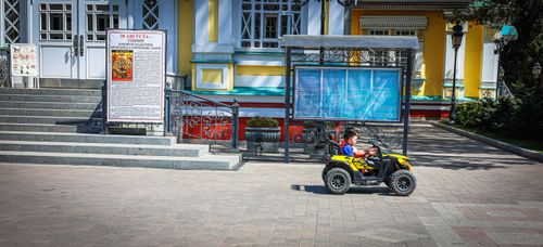 Free stock photo of active kids, almaty, cathedral Stock Photo