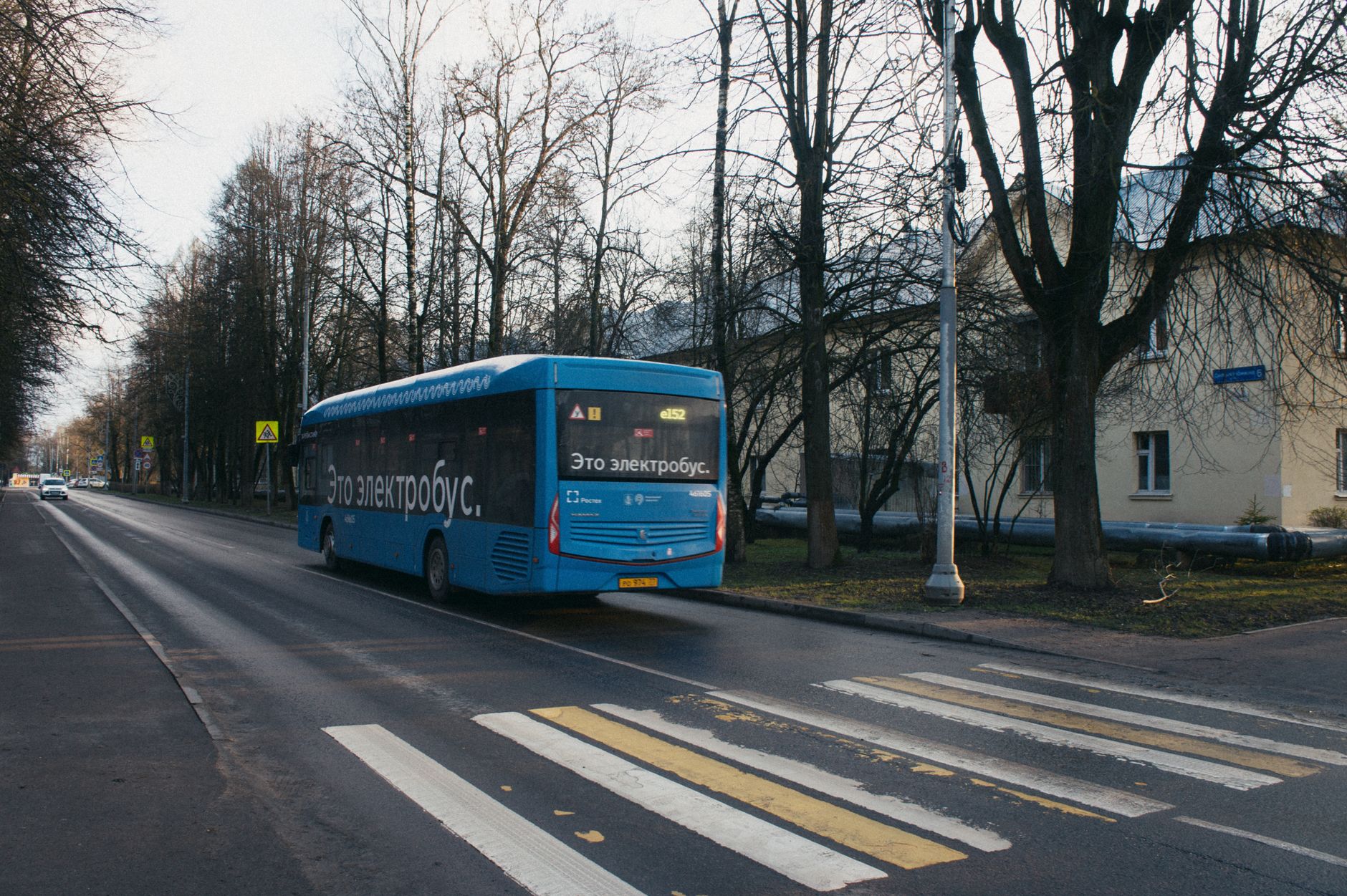 cinci autobuze electrice și o autobază nouă în proiect
