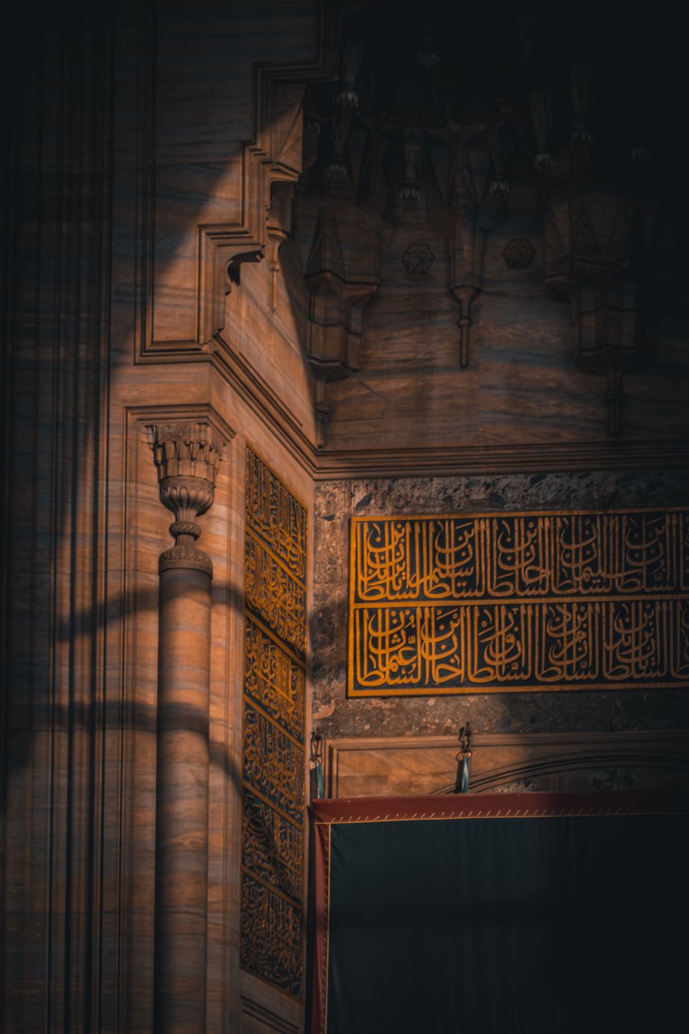 Dramatic Lighting on Architectural Interior with Arabic Script · Free ...