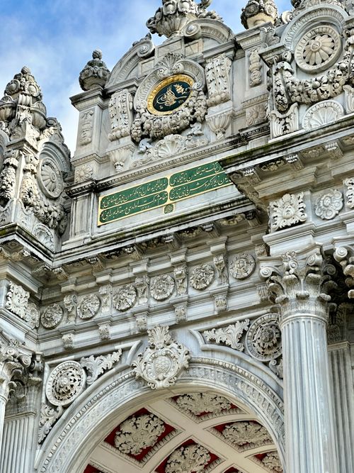 Free Close-up of the intricate carvings on the famous Dolmabahçe Palace Gate in Istanbul, Turkey. Stock Photo