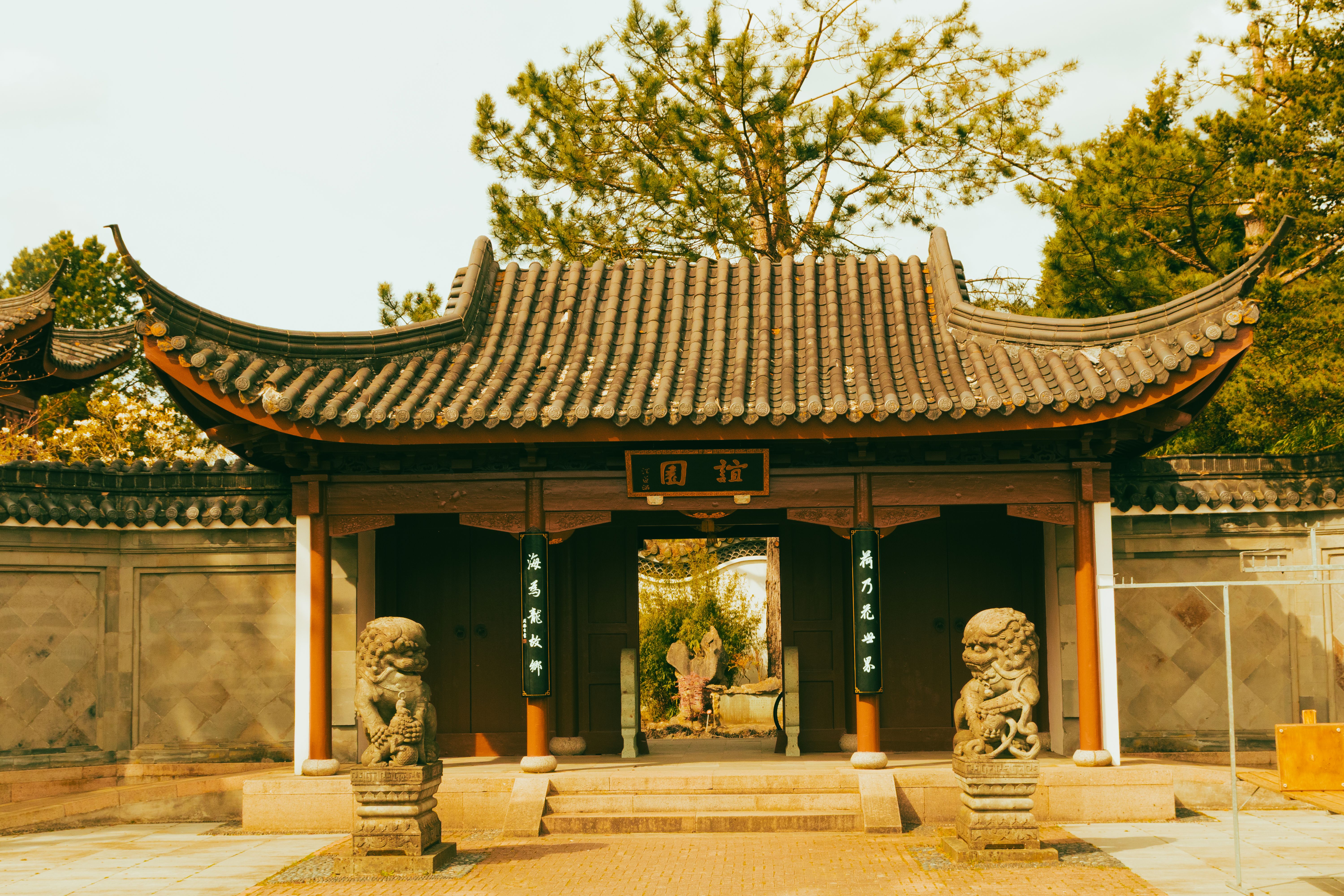 Huadi International gets Nasdaq notice over minimum bid price rule