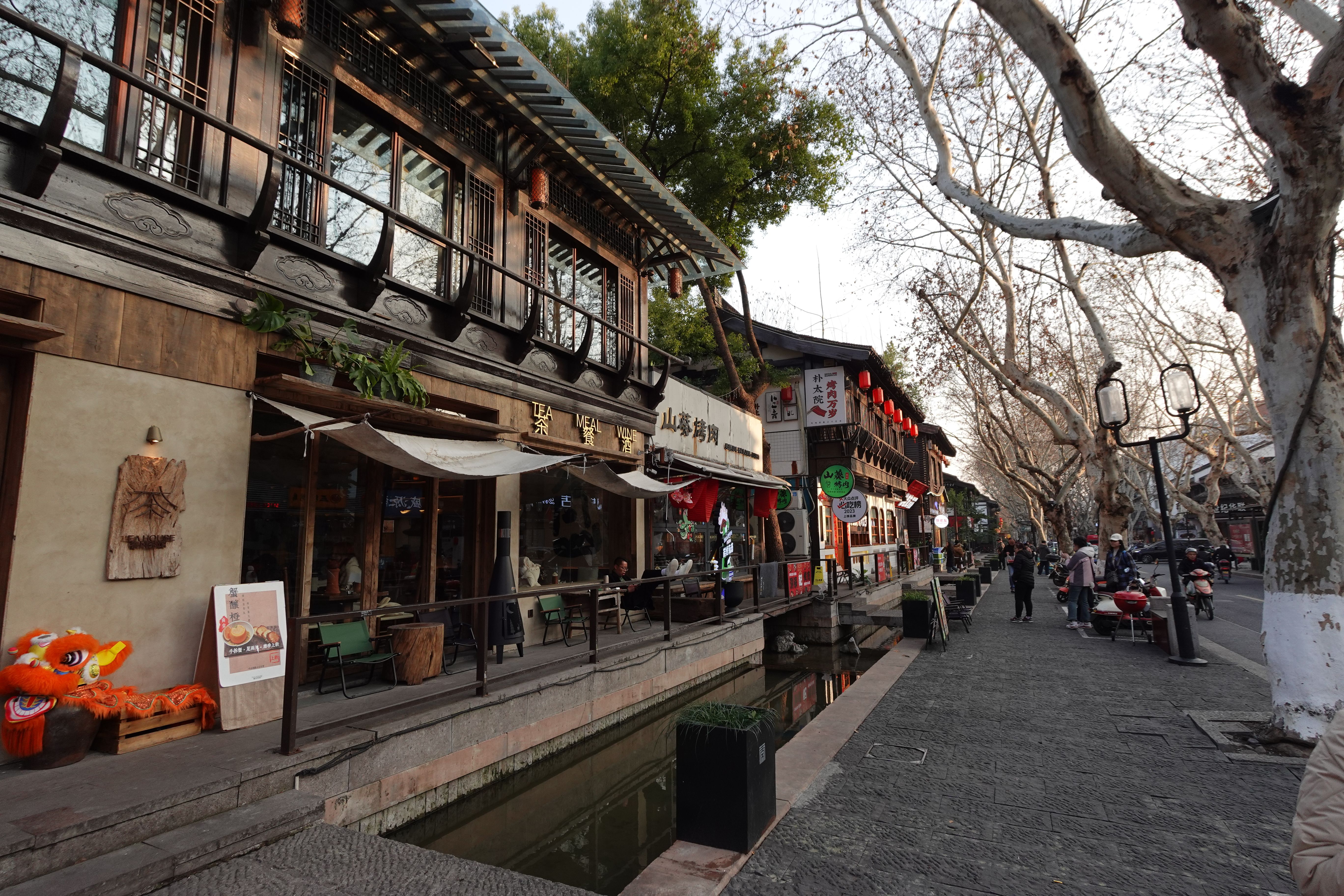 Hangzhou — Where to Eat