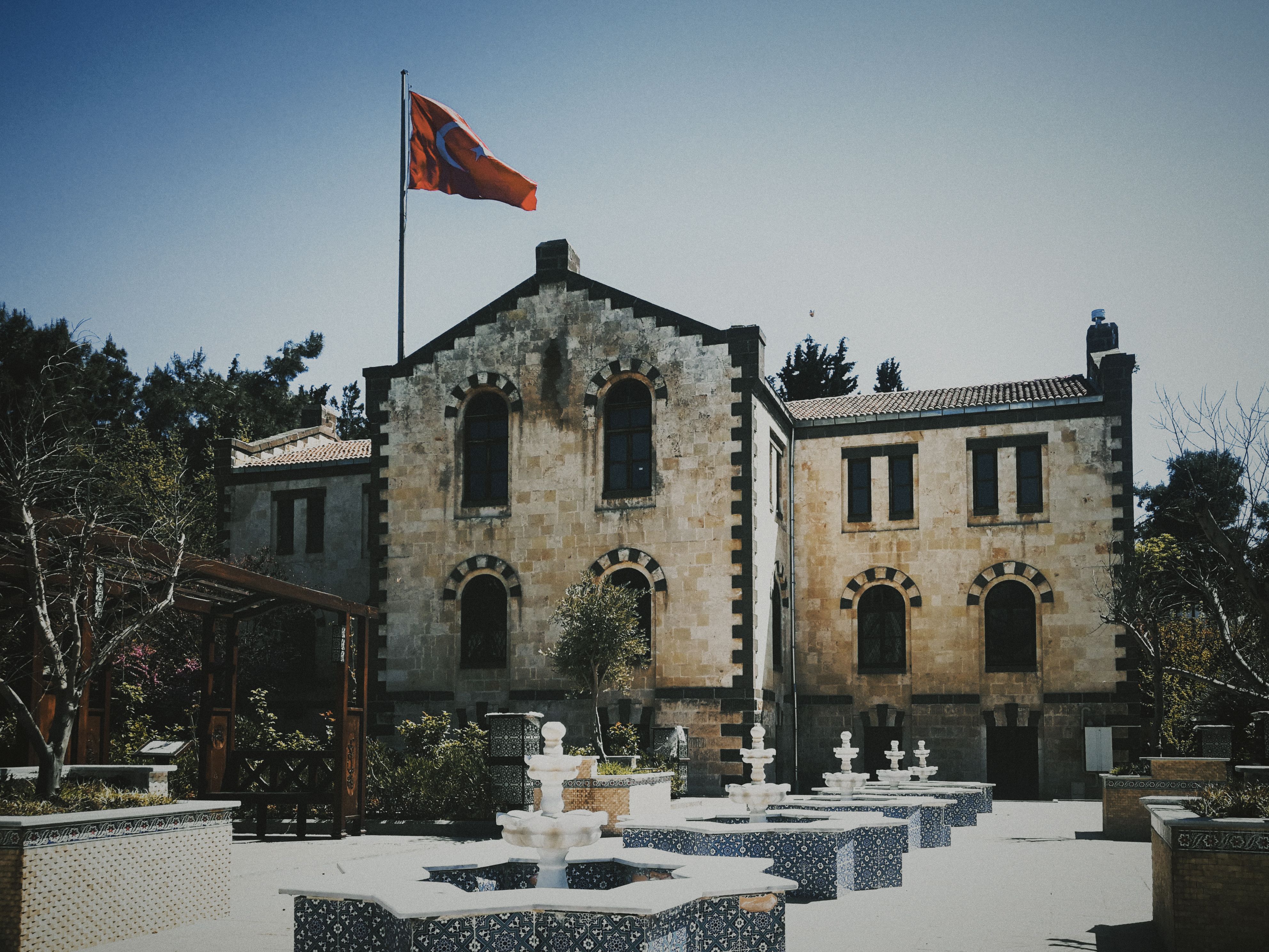 Hatay Arkeoloji Müzesi