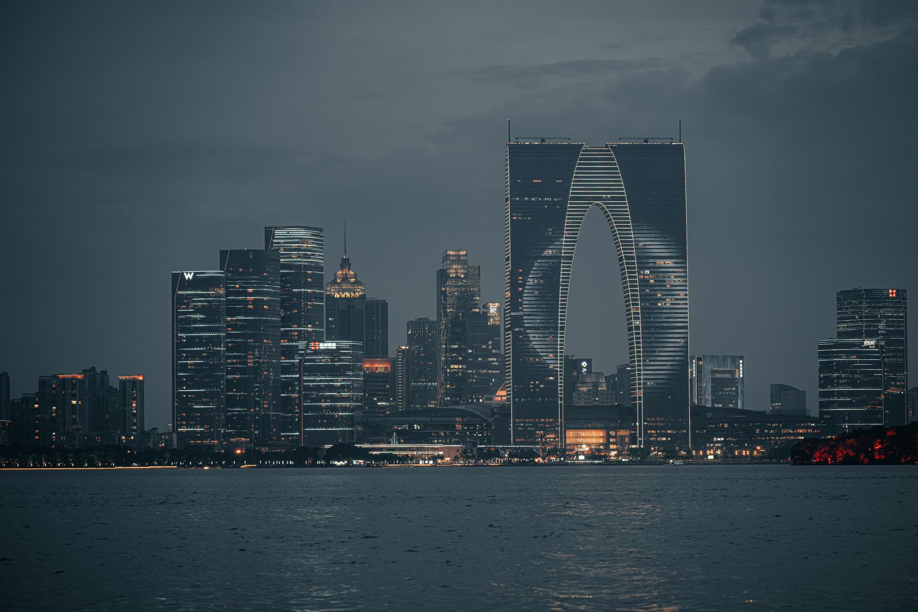 Suzhou