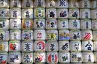 Stack of various Asian tea jars
