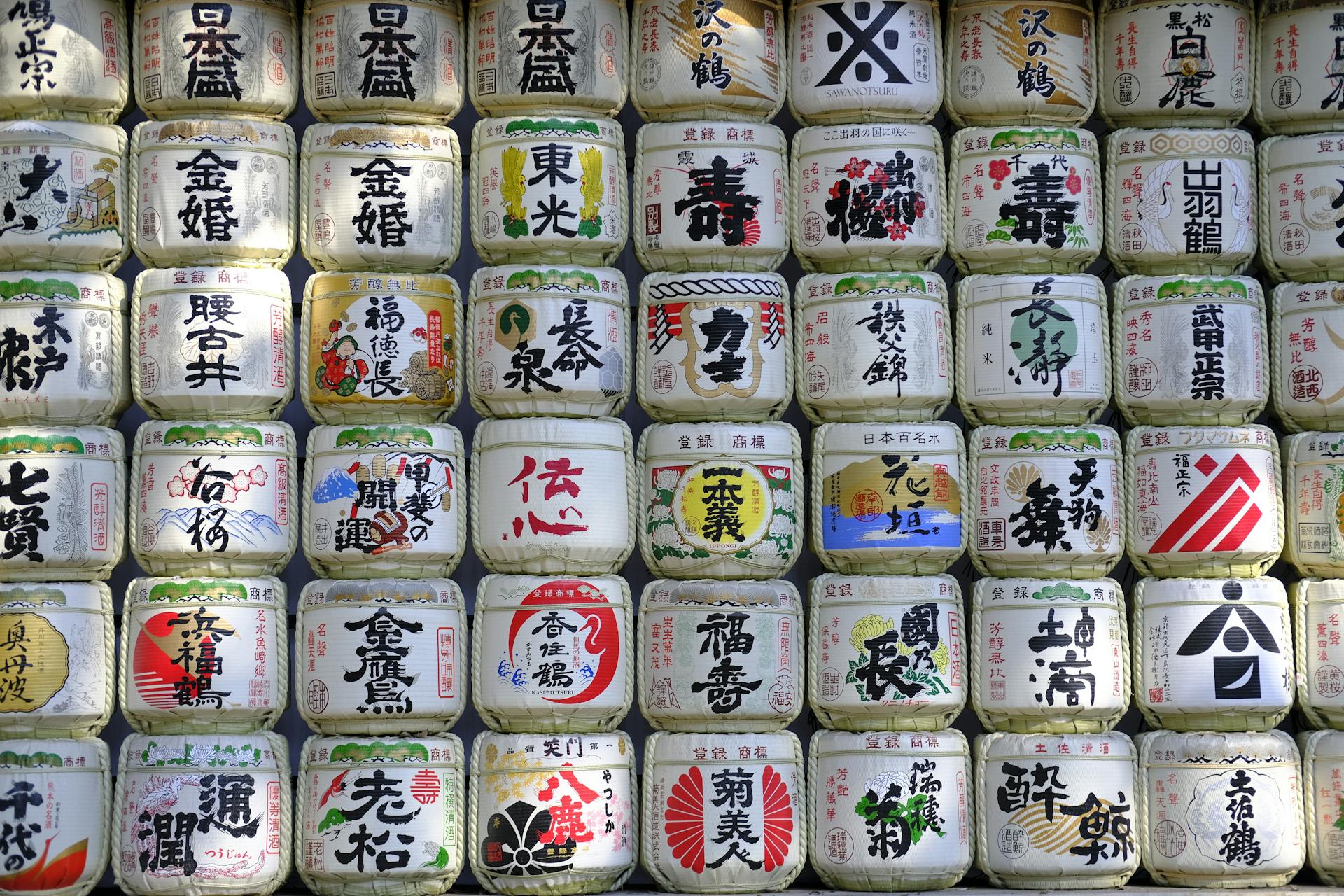 Stack of various Asian tea jars