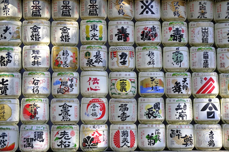 Stack Of Various Asian Tea Jars