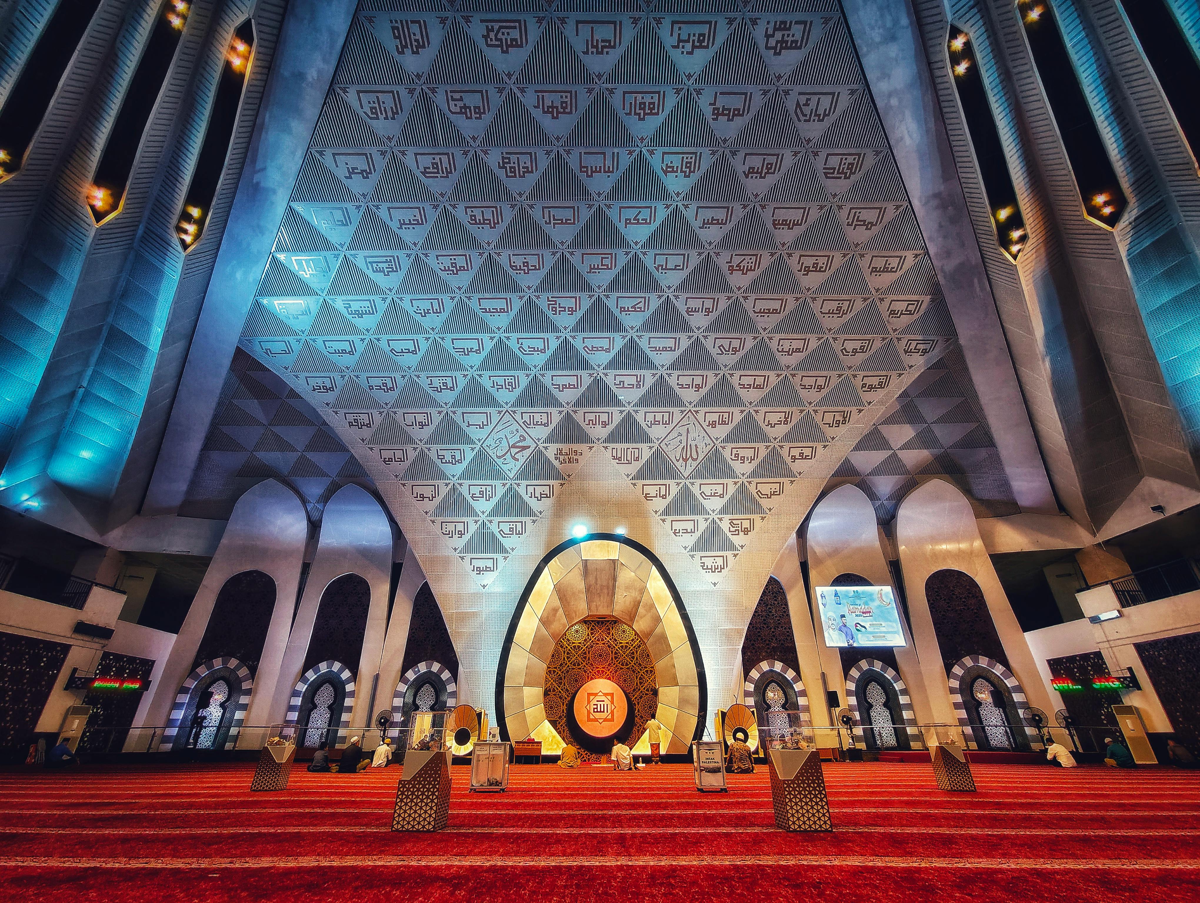 Islamic geometric architectural design reference