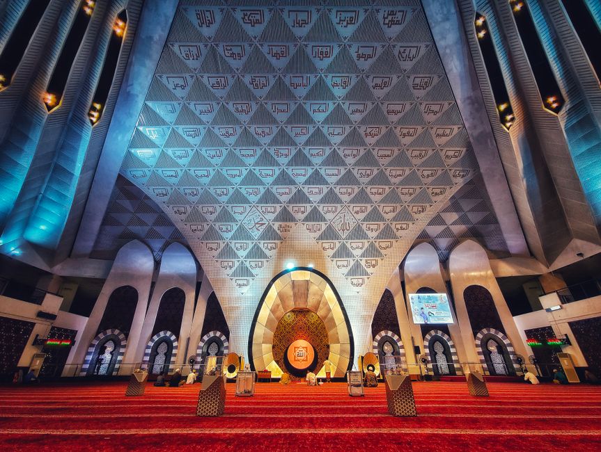 Islamic geometric architectural design reference