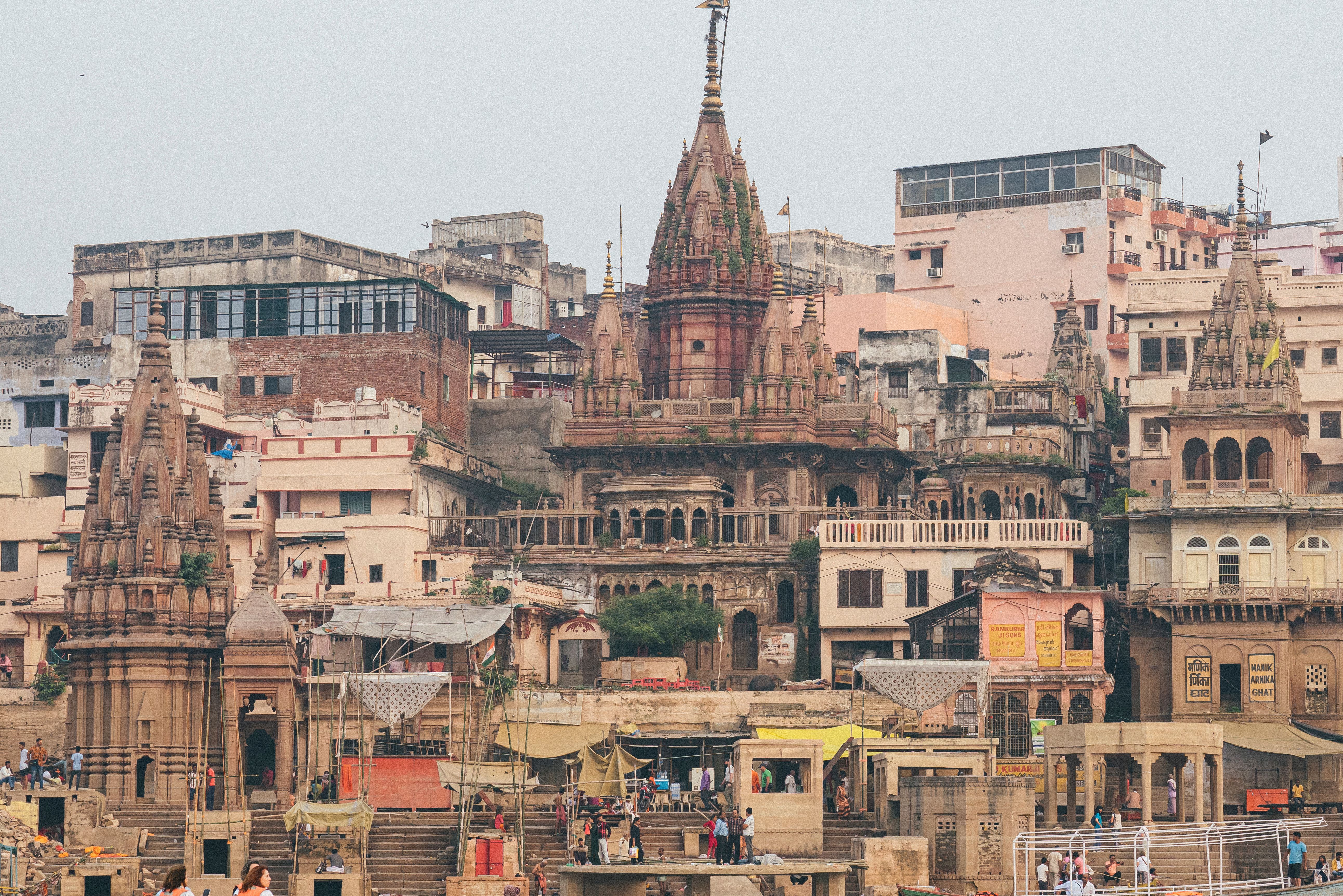 Banaras Pan