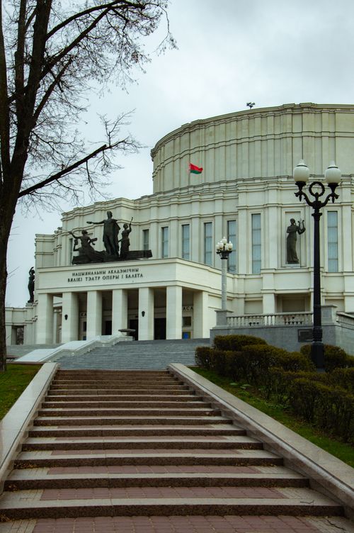 Free Front view of the National Opera and Ballet Theatre in Minsk, Belarus, showcasing its grand architecture. Stock Photo