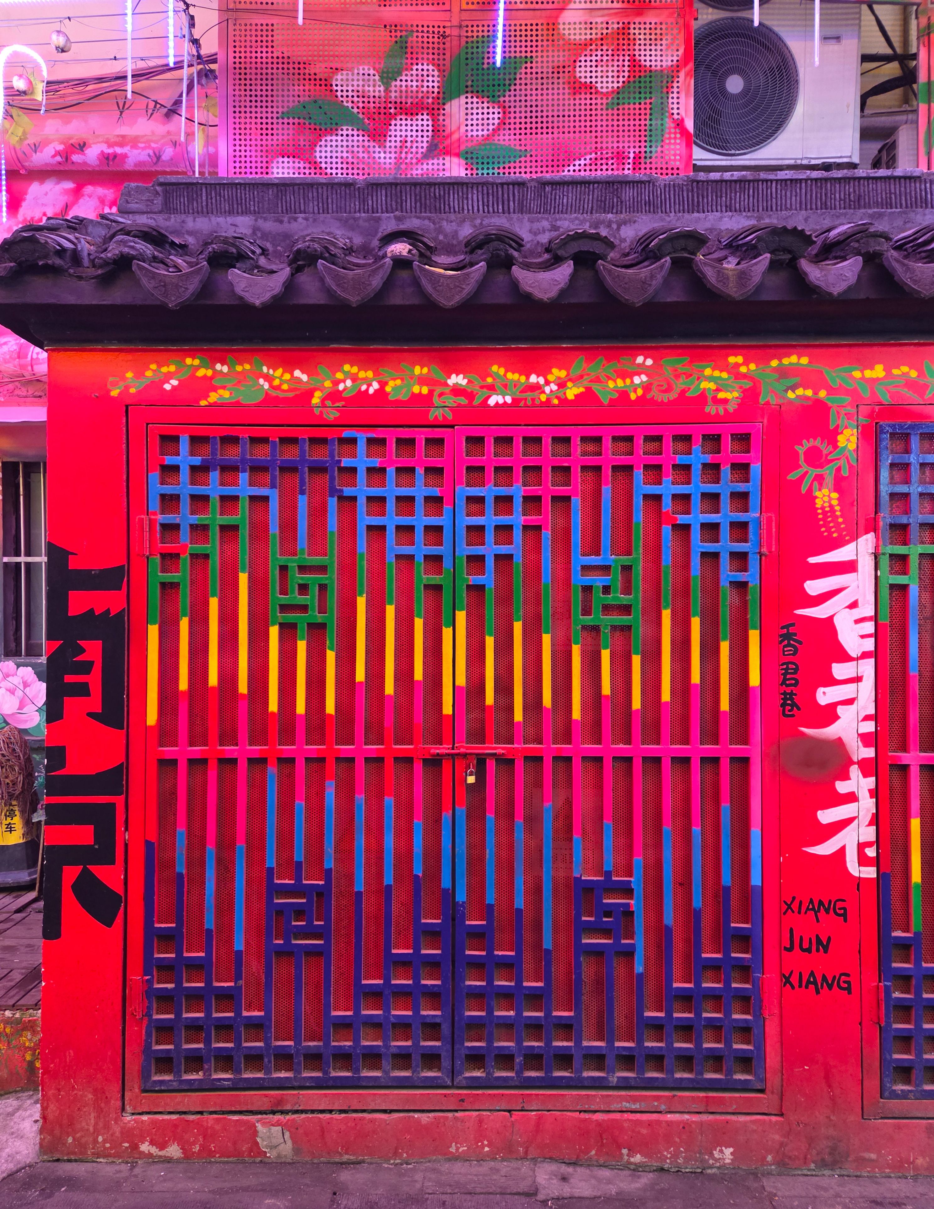 Vibrant Traditional Chinese Door in Nanjing