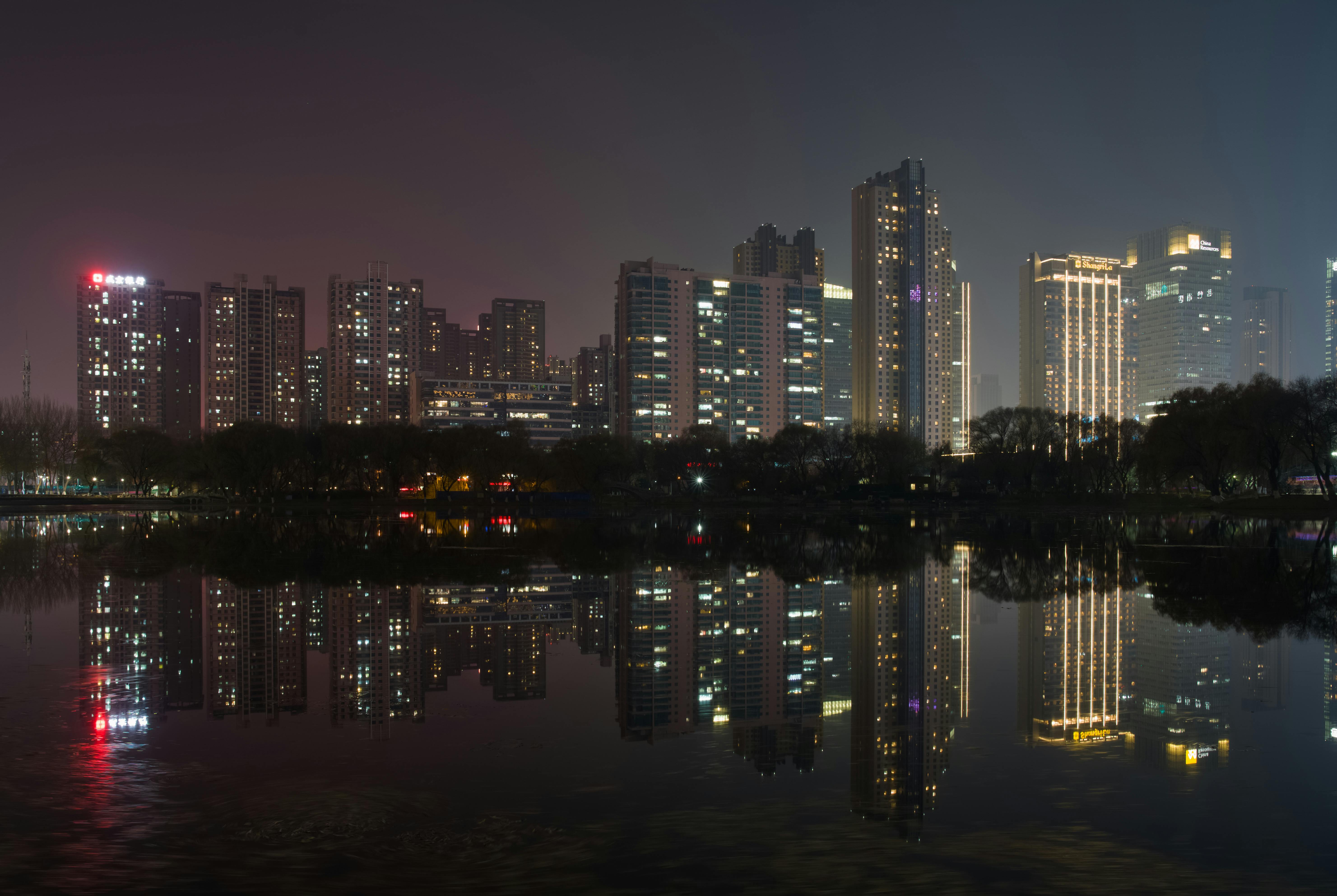 Shenyang
