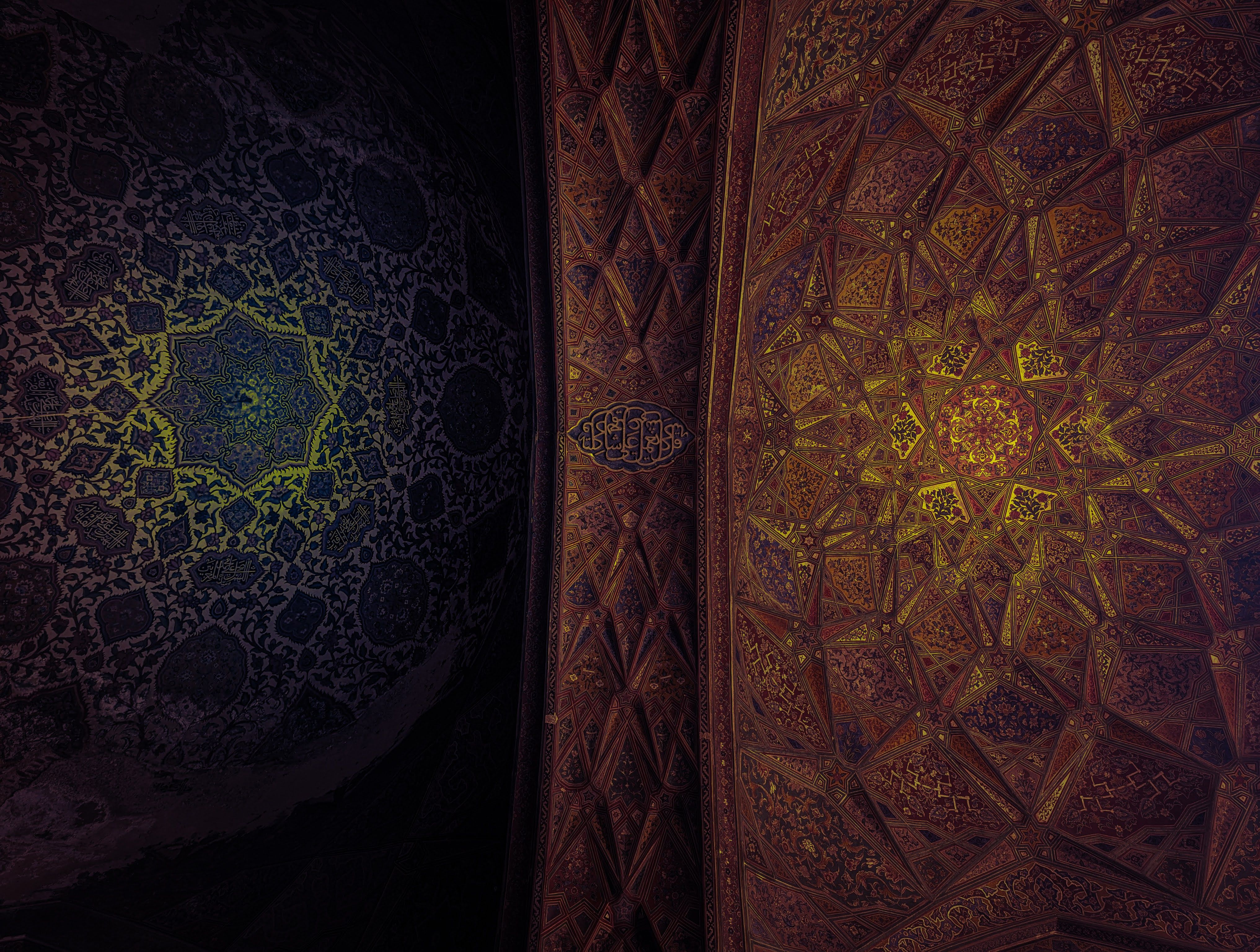 Intricate Islamic Geometric Patterns in Lahore Mosque · Free Stock Photo