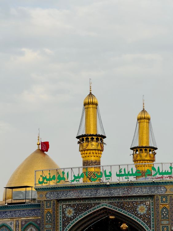 Golden Domes Of Imam Ali Shrine In Najaf Free Stock Photo golden-domes-of-imam-ali-shrine-in-najaf-free-stock-photo