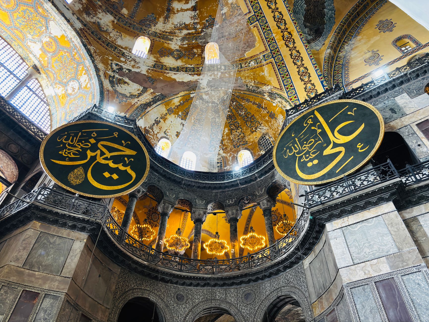 Stunning interior view of Hagia Sophia showcasing ornate details and historical architecture.