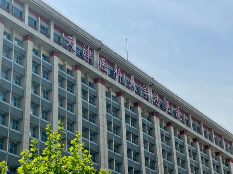 Noi reglementări pentru educația elevilor internați în spitale