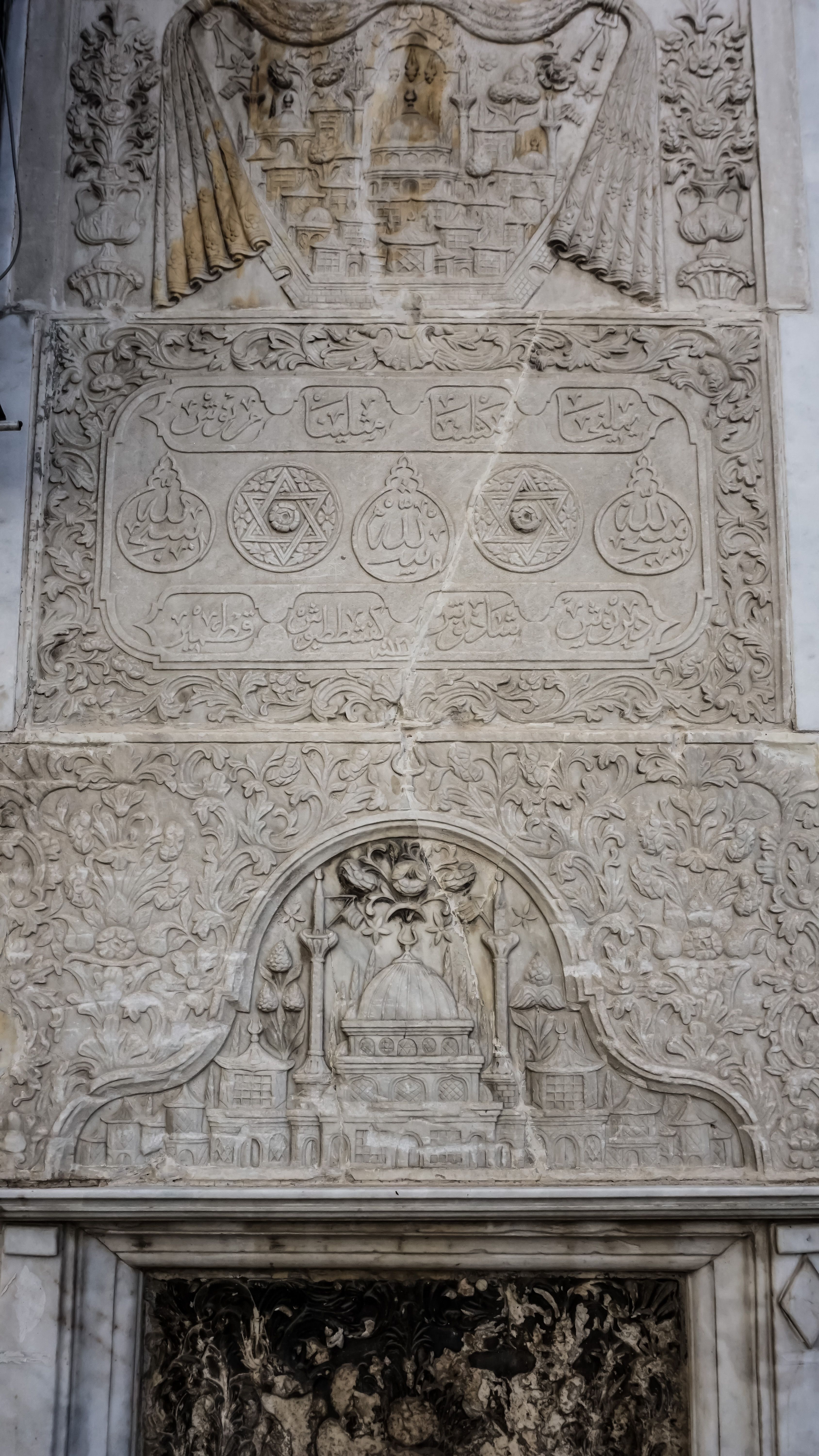 Ağrı