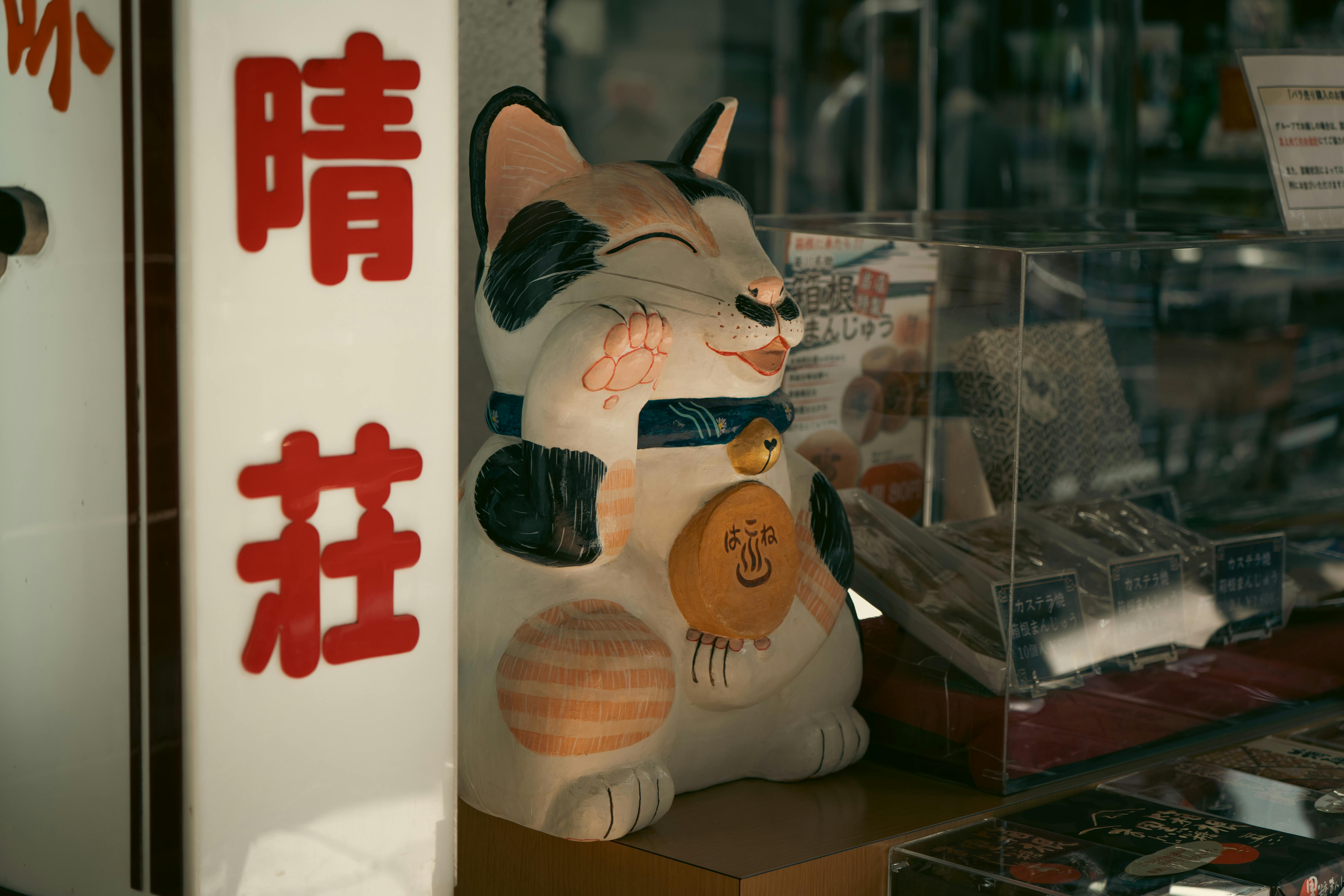 「Firefox」に任意のコードを実行される恐れがある致命的な脆弱性 ～修正版がリリース／一部セキュリティソフトとの相性で「Facebook」などを正常表示できない問題なども修正のイメージ