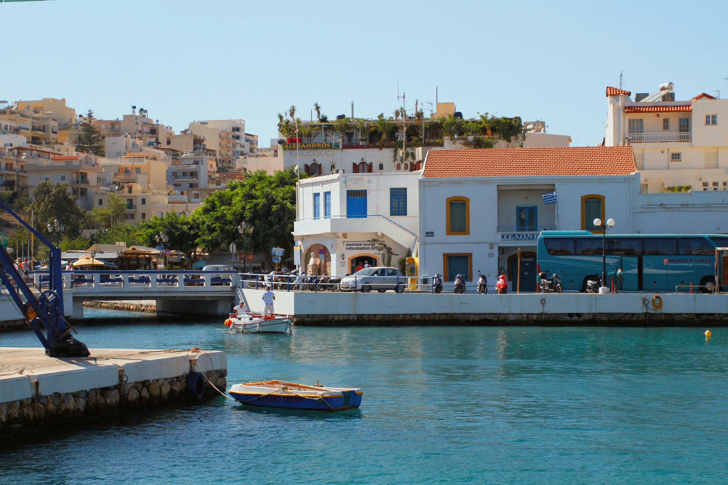 נמל הדייגים אגיוס ניקולאוס (Agios Nikolaos Port (Volimes))