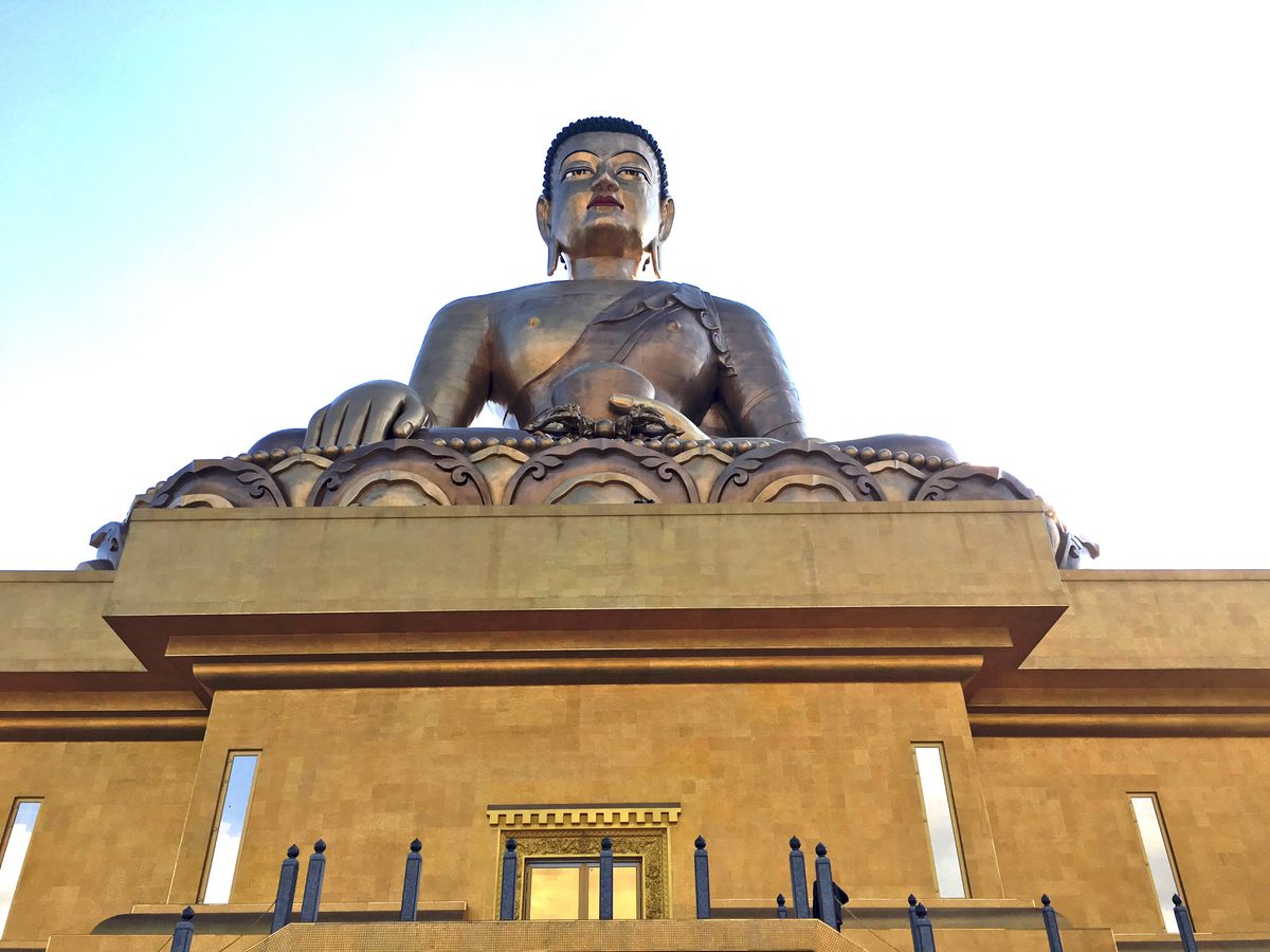 Bhutan Explorer — photo 3