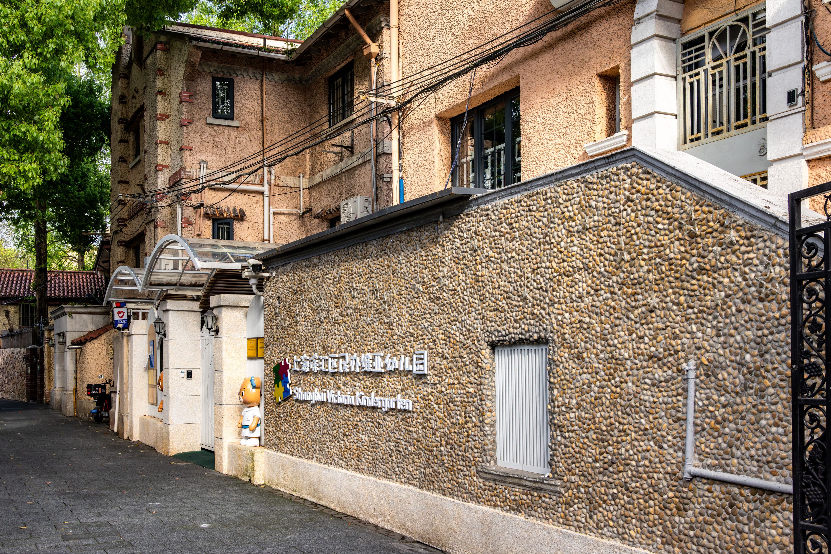 Shanghai French Concession — Getting Around the Concession