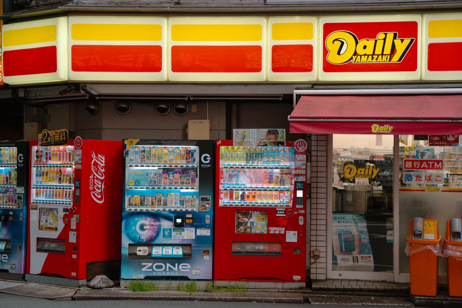 Convenience store and vending machines in Tokyo Japan