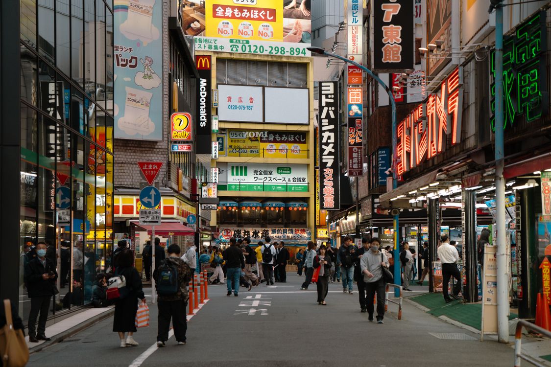 Bustling Street Scene in Tokyo, Japan · Free Stock Photo