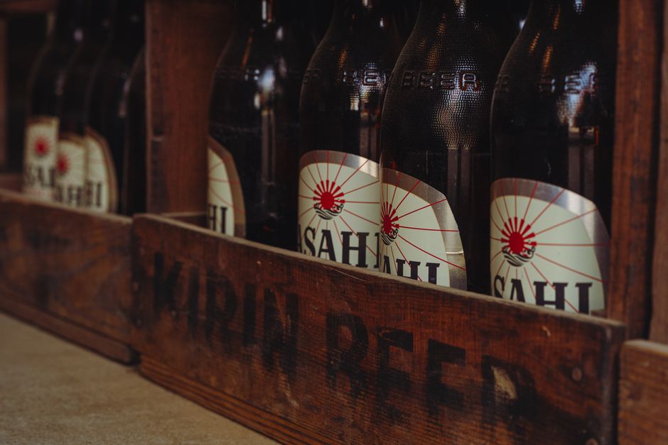 Votre Entreprise, Cave à bière à Florac Trois Rivières