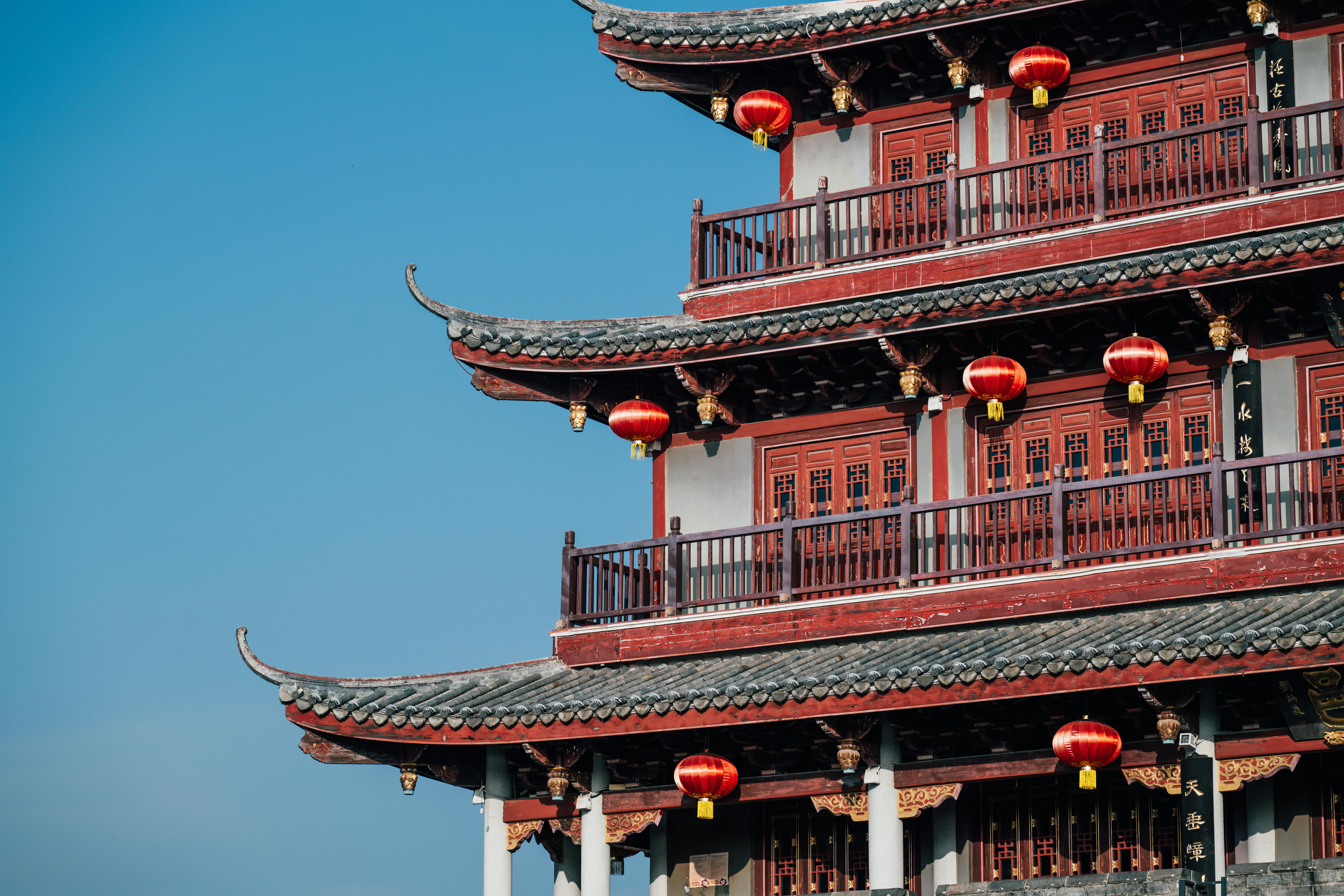Uganda Courts Chinese Capital as Anite Hosts High-Level