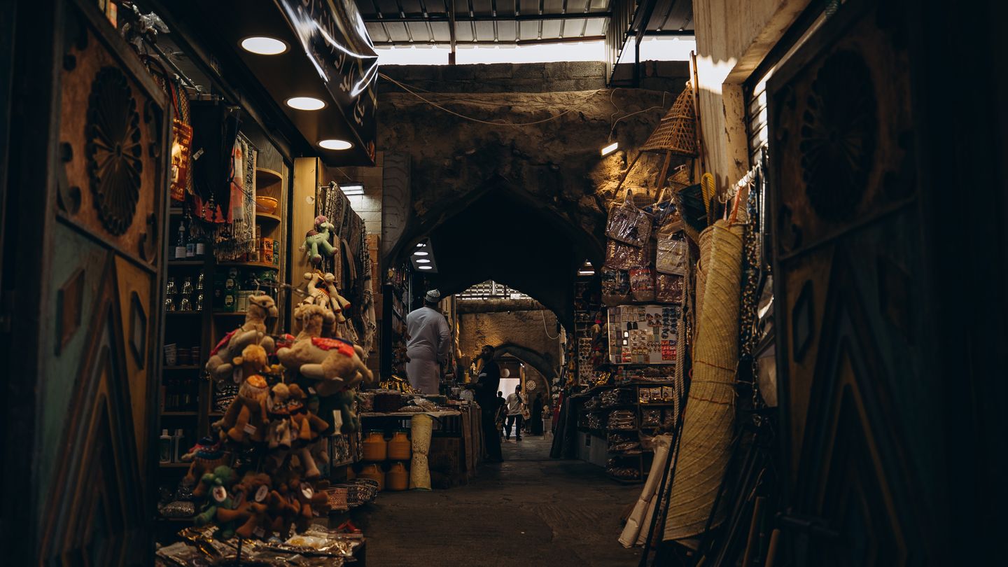 Mutrah Souq Guide: What to Buy and How to Bargain