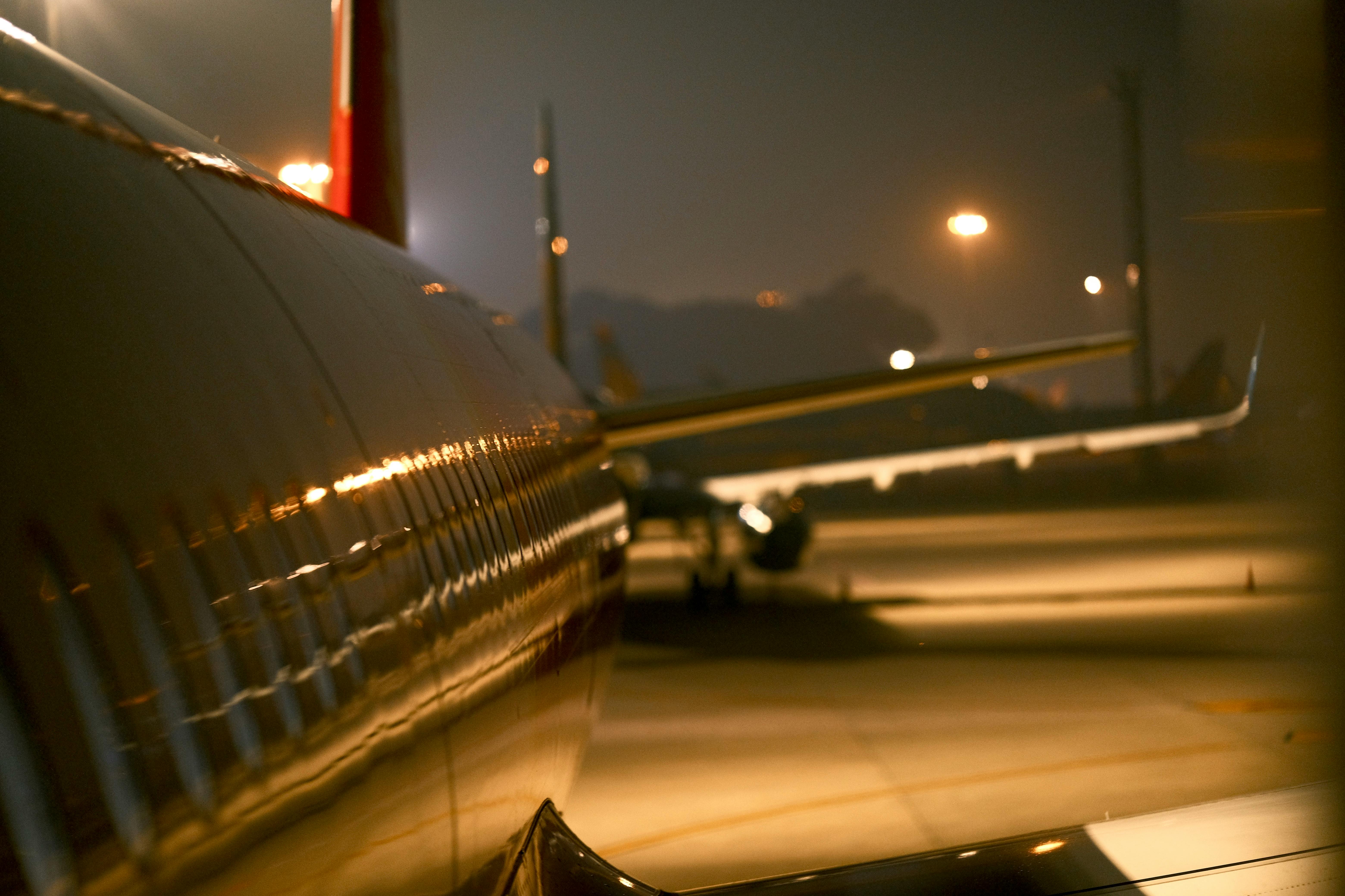 Yangzhou Taizhou Airport
