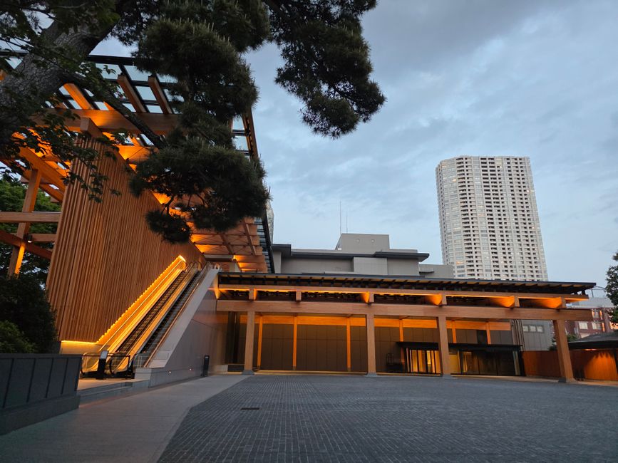 Check in - Hyatt Regency Kyoto