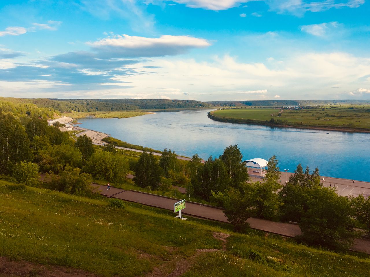 Tomsk