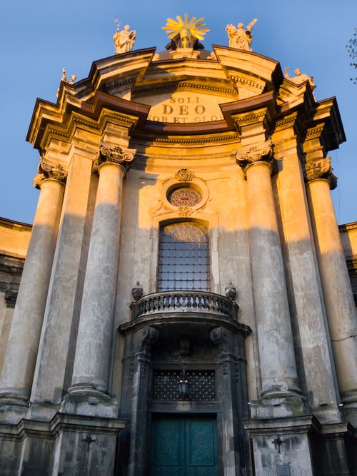 Free Stunning view of the Baroque-style church facade in Lviv, Ukraine. Stock Photo