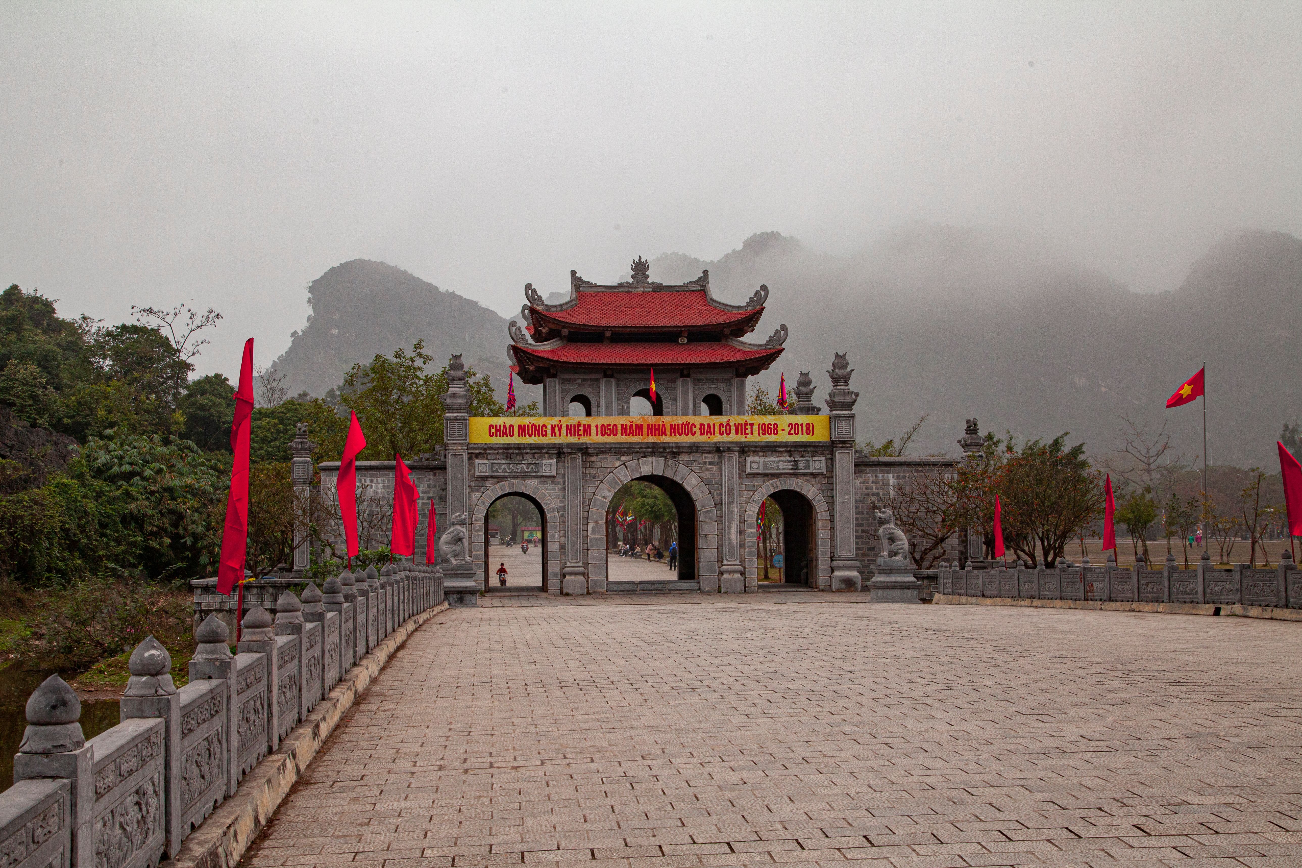 The ancient gate of Hoa Lu, Vietnam's first capital, in morning mist