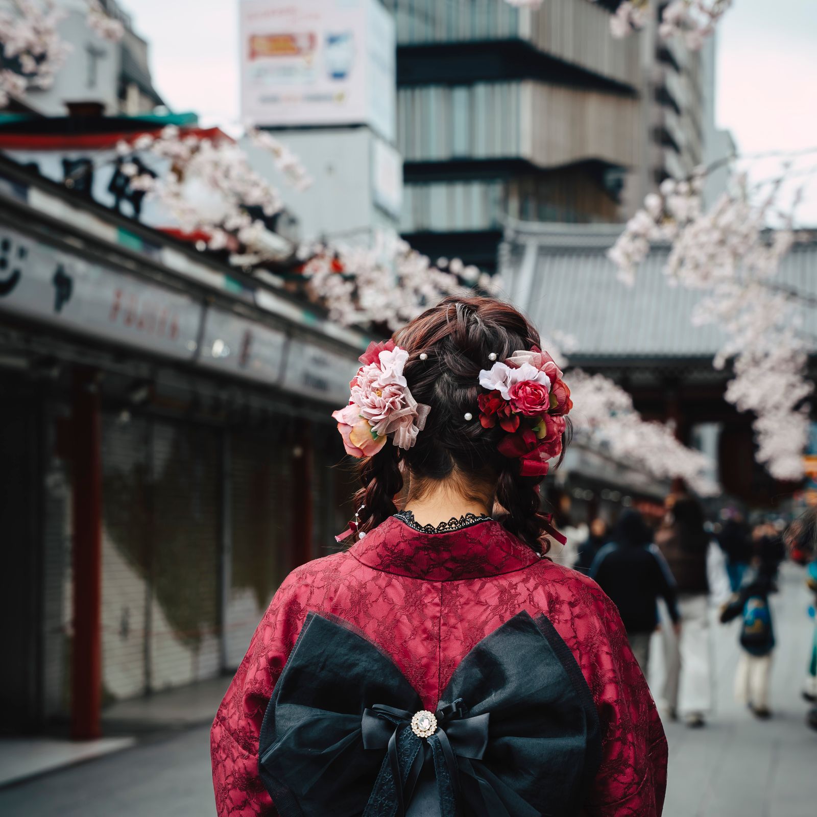 Hanami