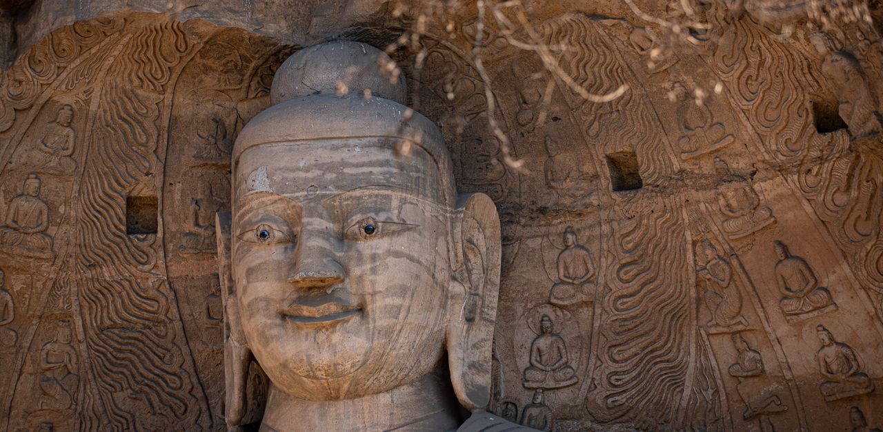 Shanxi