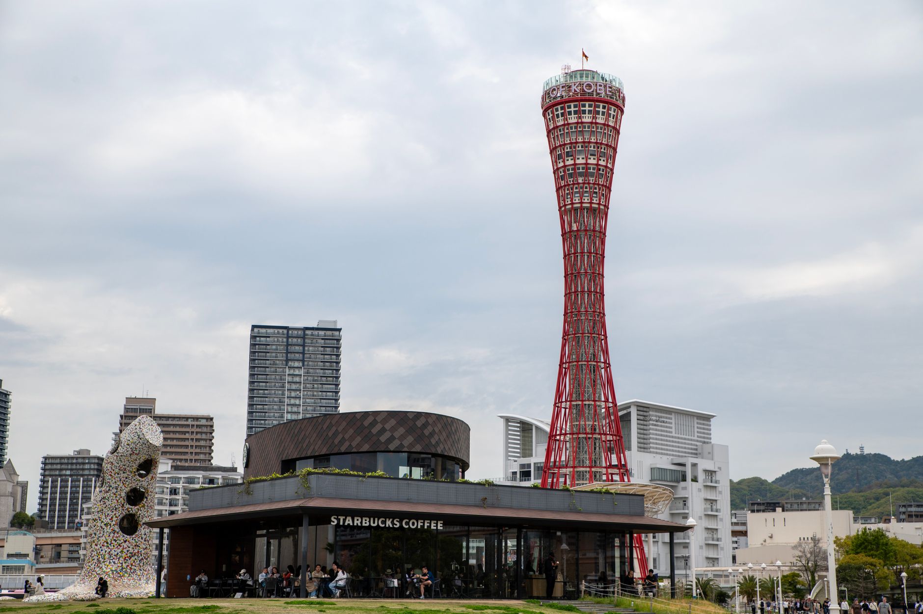 Popular sights in Kawasaki Landmarks in Kawasaki