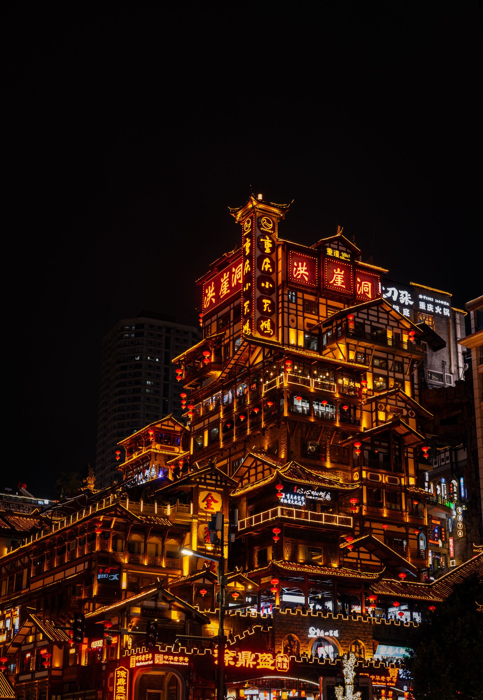 Trùng Khánh – Kim Phật Sơn 5N4Đ - ảnh 2