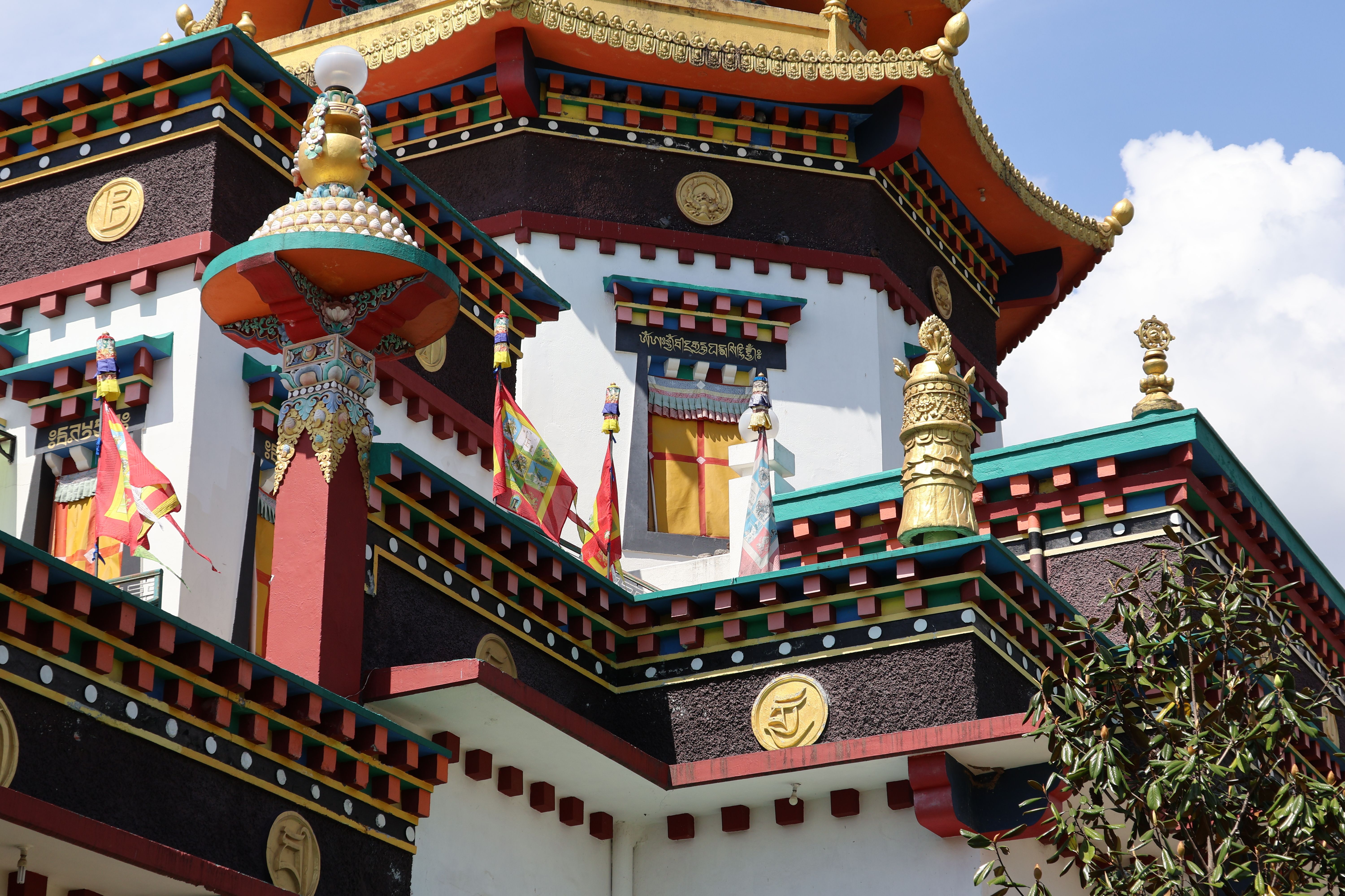 Landmarks in Bir