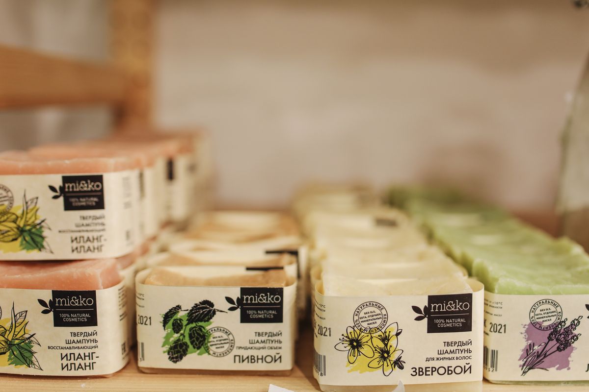 Small skincare brand products with artisan label design